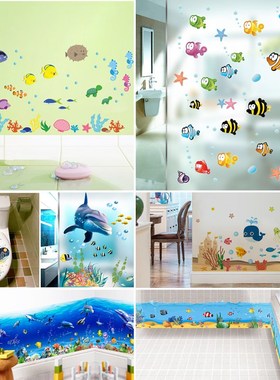 Cartoon Fish Sealife Wall Stickers for Kids Room Bathroom Ho