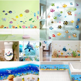 Cartoon Fish Sealife Wall Stickers for Kids Room Bathroom Ho