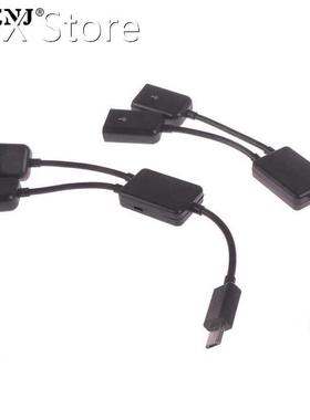 Micro-USB Type-C Adapter Converter Micro USB/ Type C To 2 OT