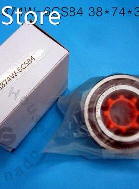 DAC38740236/33 DAC3874W-6CS84/38BWD01A1/BAH0041 For cars Hu