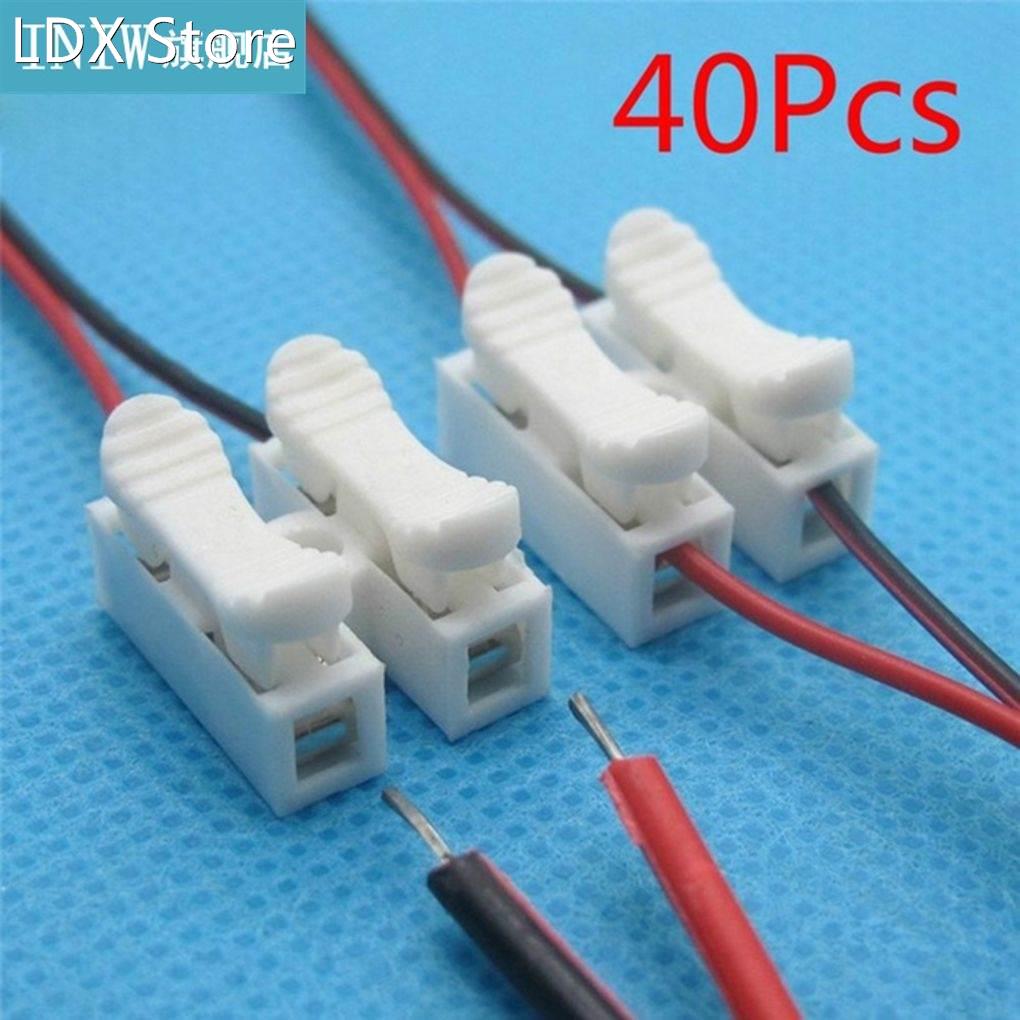 40PCS Spring Connector Electrical Cable Wire No Welding Scre