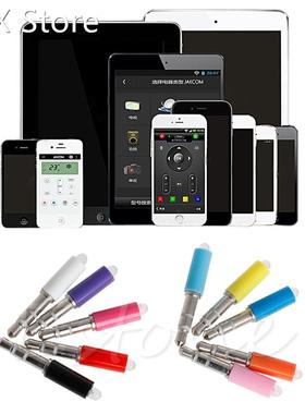 Universal IR Infrared Remote Control TV STB DVD Air Conditio