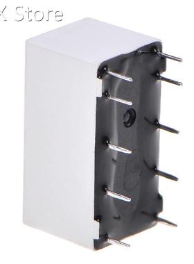 New Arrival 5V Coil Bistable Latching Relay DPDT 30VDC 2A 1A