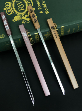 Alloy Scabbard Sword Model Game Props Sasuke Sword Props Bar