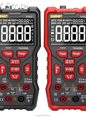 AN82 Digital Multimeter Professional 9999 Tester DIY Transis