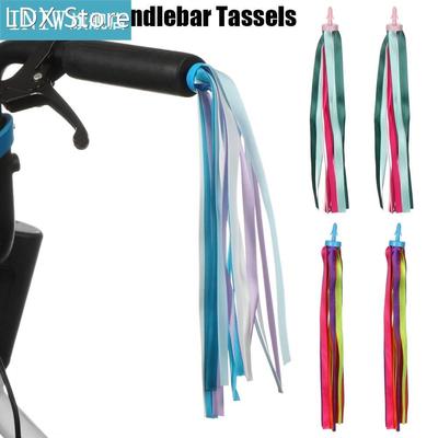 2pcs Colorful Bike Handlebar Tassels Cycling Tricycle Kids S