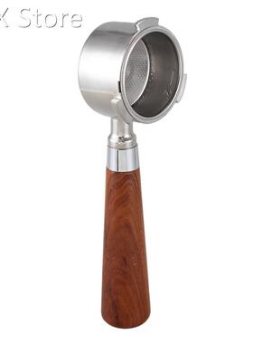 Coffee Bottomless 适用于 Delonghi EC680/EC685 Filter 51MM St