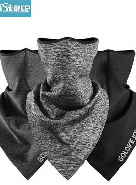 Men Winter Windproof Neck Warmer Sports Headwear Outdoor Run