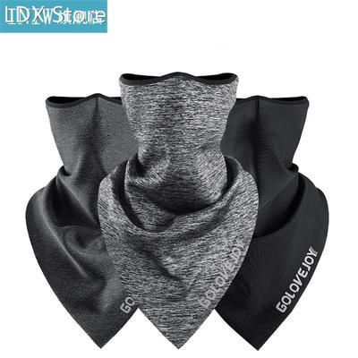 Men Winter Windproof Neck Warmer Sports Headwear Outdoor Run