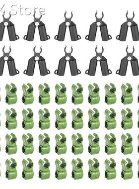 50 Pcs Garden Stake Connectors 2 Types 11mm Diameter Adjusta