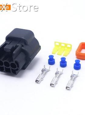 High Quality 3pin/way New Amp 10Set Waterproof Electric Car