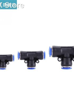 35Pcs/Lot OD 46810121416mm Air Hose Pneumatic 3 Way Tee Unio