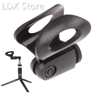 Multifunction Practical Portable Microphone Holder Universal