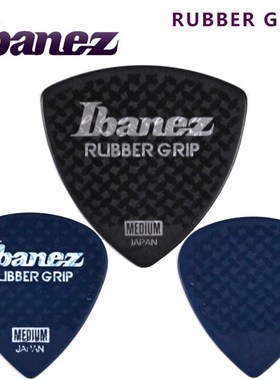 IBANEZ Rubber-Grip Acoustic-Guitar-Pick Plectrum Wizard-Seri