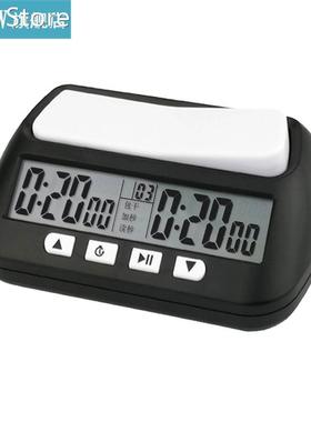 Professional Chess Clock Electronic Board Game Competition H