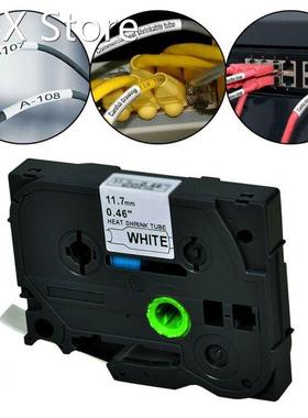 High Quality Labeling Machines Heat Shrinkable Tube11.7mm F