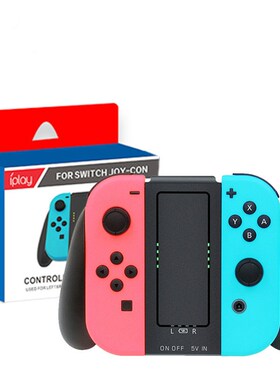 Controller Charger Dock for Nintendo Switch 6 in 1 Charging