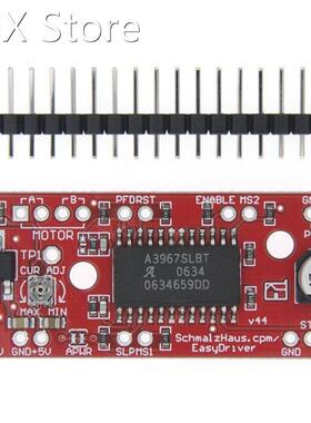 A3967 EasyDriver Stepper Motor Driver V44 development board