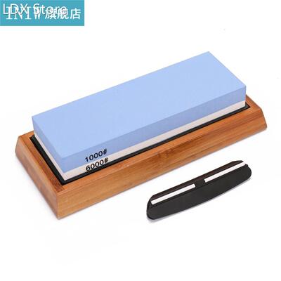 1000/6000 Grit Premium Whetstone Cut Sharpening Stone Set Id
