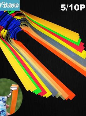 5PCS Powerful Catapult Latex Tape Flat Elastic Band Slingsho