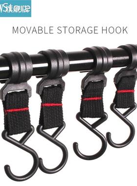 5Pcs Detachable Hanging Hook S-Shaped Hook Tent Pole Hooks N