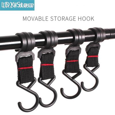 5Pcs Detachable Hanging Hook S-Shaped Hook Tent Pole Hooks N