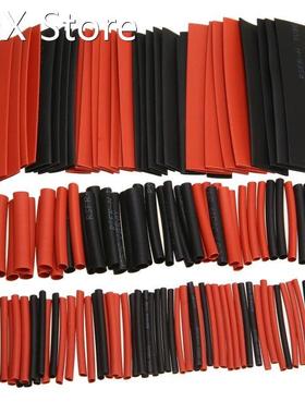 127pcs 2:1 Polyolefin Heat Shrink Tubing Tube Sleeving Wrap