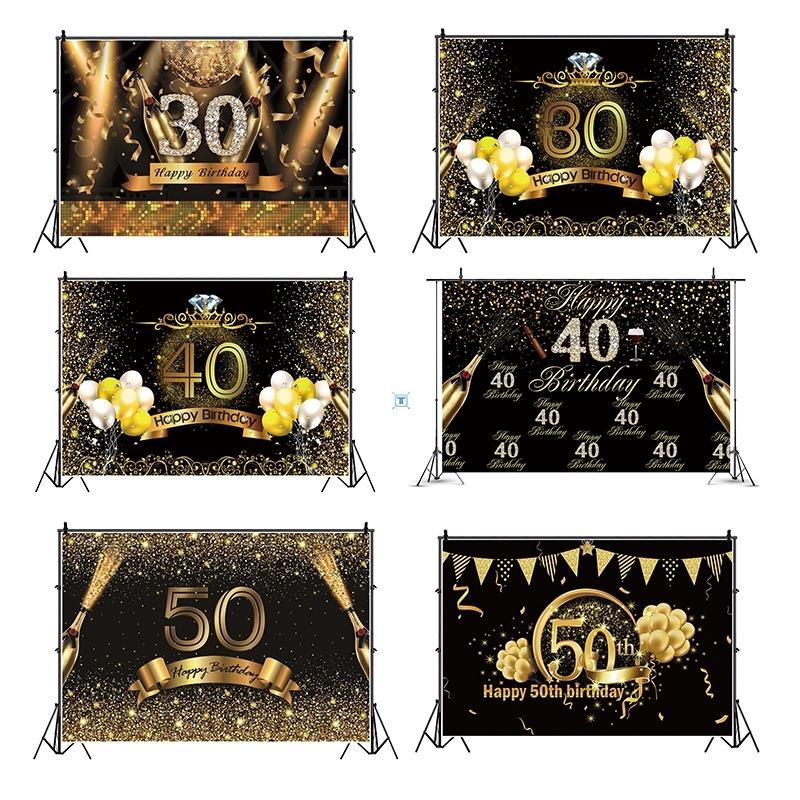 30th 40th 50th 60th Happy Birthday Party Black Gold