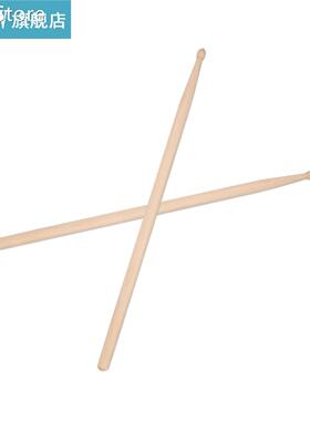 2pcs Original Leo Drumsticks 5A 5B 7A Chinese Hickory Drum S