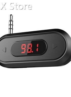 FM Transmitter Adapter Car Kit, Wireless In-car Radio Transm