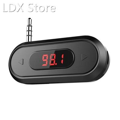 FM Transmitter Adapter Car Kit, Wireless In-car Radio Transm