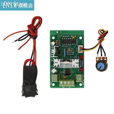 KKmoon PWM DC Motor 6V 12V 24V 30V Adjustable Speed Controll