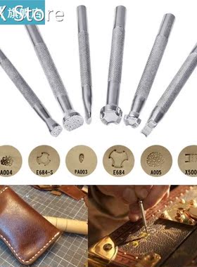 6 Pieces Alloy Stamp Punch Set Carving Saddle Making Tools 6