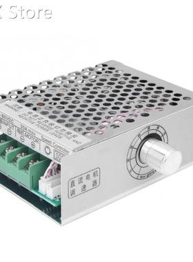 PWM DC Motor Speed Controller Digital Displayed Stepless Mot