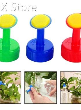 Flower Pot Watering Bottle Water Cans Small Sprinkler Nozzle
