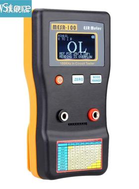 MESR-100 ESR Capacitance Meter Ohm Meter Professional Measur