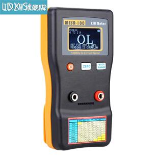 MESR-100 ESR Capacitance Meter Ohm Meter Professional Measur