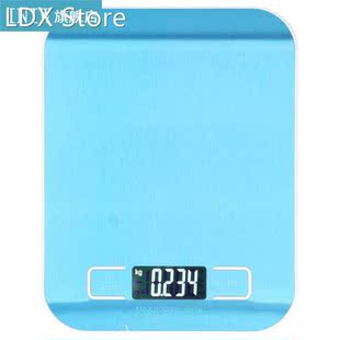 Digital Kitchen Scale Food Weight Scale Blue with Timing Fun