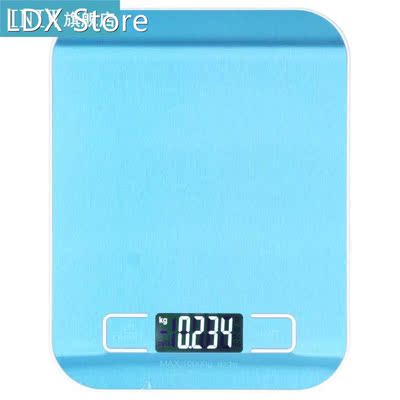 Digital Kitchen Scale Food Weight Scale Blue with Timing Fun