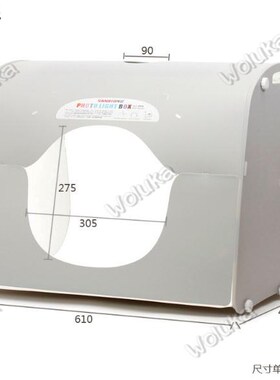 SANOTO Softbox k60 for 220/110V EU US UK AU LED photo studi