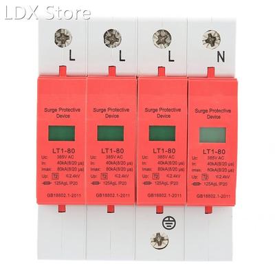 SPD Surge Protective Device 4P 40-80KA House Surge Protector