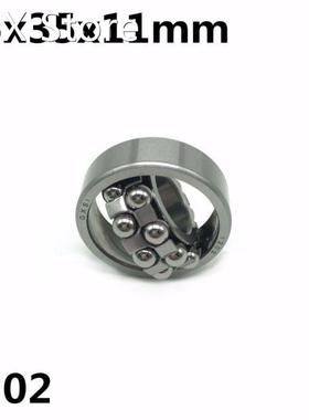 1pcs 1202 15x35x11 mm Double Row Self-aligning ball bearing