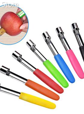 Fruit Apple Enucleated Core Picker Core Labor Saving Separat