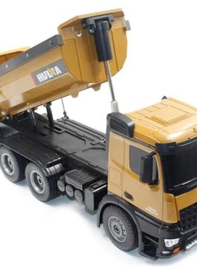 fast free dropship Huina 1573 RC Big Dump Truck 1/14 10 chan
