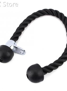 68cm Triceps Multi Gym Push Up Pull Down Muscle Muscle Cable