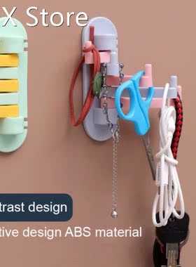 Multifunctional Bathroom Hook Without Perforation Traceless