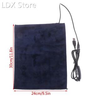 1pcs High Quality Carbon fiber 5V USB Electric Cloth Heater