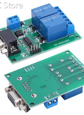 Relay Module 2 Channel Serial Port RS232 UART Protocol DB9 I