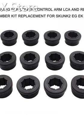 Bushing for Lower Control Arm LCA and Rear Camber Kit Replac