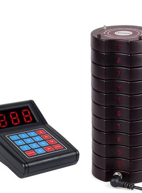 S-668 Restaurant Pager Wireless Paging System Queue Calling